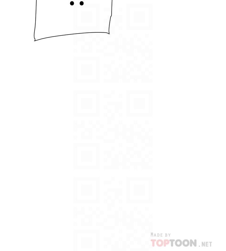 她的高跟鞋 第127話-偷偷探望真宇 第6页