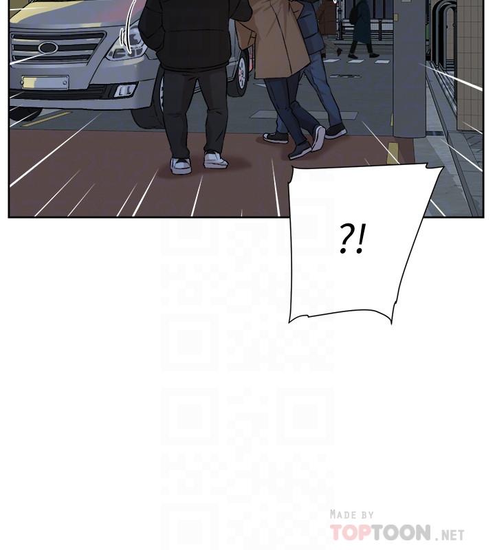 她的高跟鞋 第127話-偷偷探望真宇 第14页