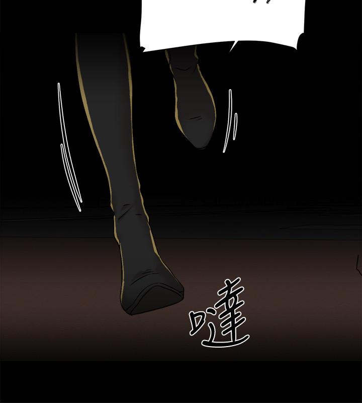 她的高跟鞋 第127話-偷偷探望真宇 第22页