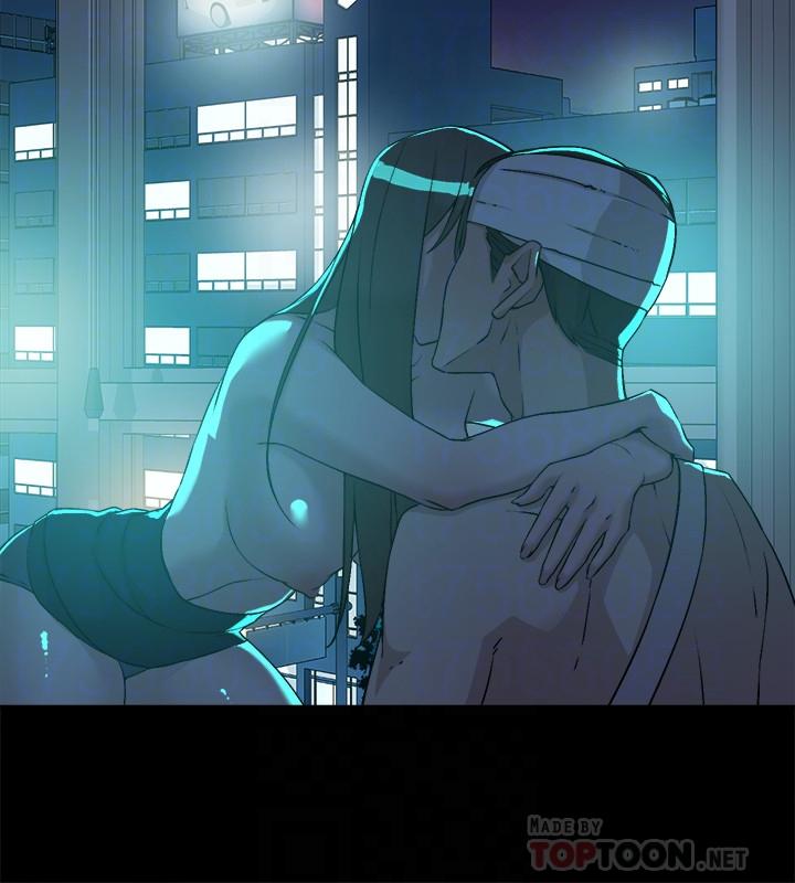 她的高跟鞋 第129話-難忘激情夜 第6页