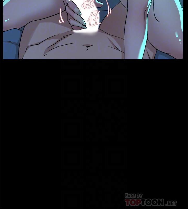 她的高跟鞋 第129話-難忘激情夜 第8页