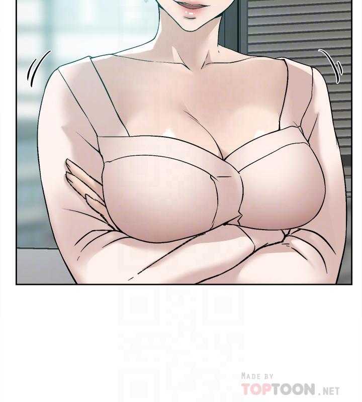 她的高跟鞋 第130話-準備的cosplay驚喜 第4页