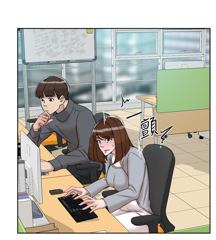 她的高跟鞋 第131話-實習生活終於迎來終點 第26页