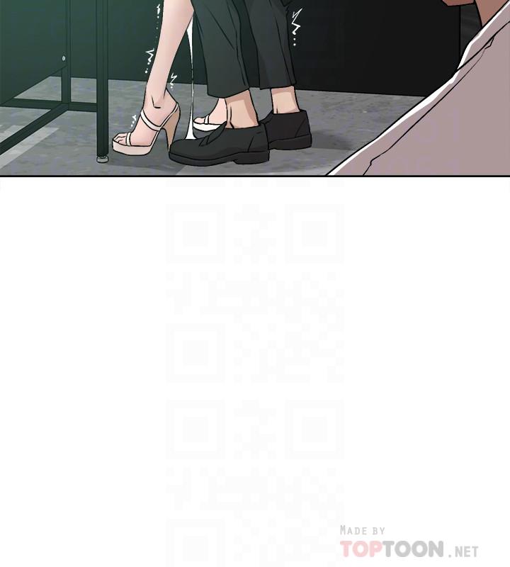 她的高跟鞋 第132話-再見，我的愛 第12页