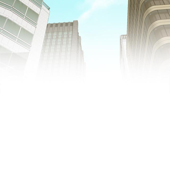 她的高跟鞋 第132話-再見，我的愛 第34页
