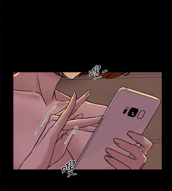 她的高跟鞋 第95話-用身體換來的機會 第30页
