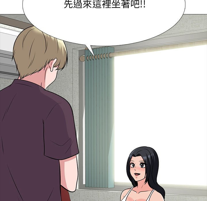 女教授的秘密 第100章 第43页