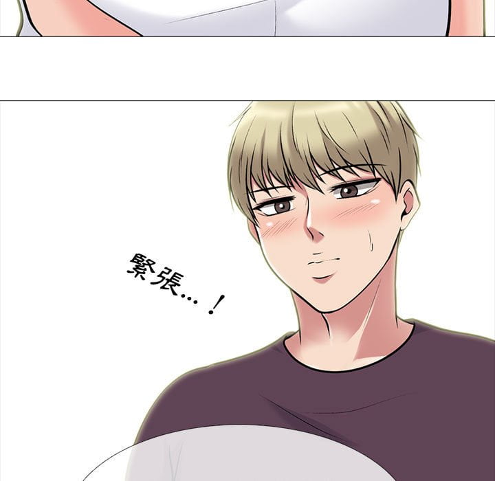 女教授的秘密 第100章 第47页