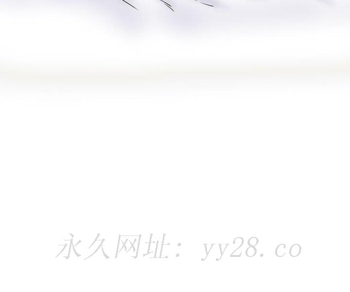女教授的秘密 第100章 第132页