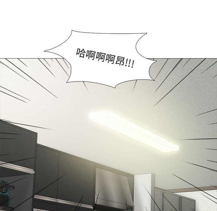女教授的秘密 第101章 第95页