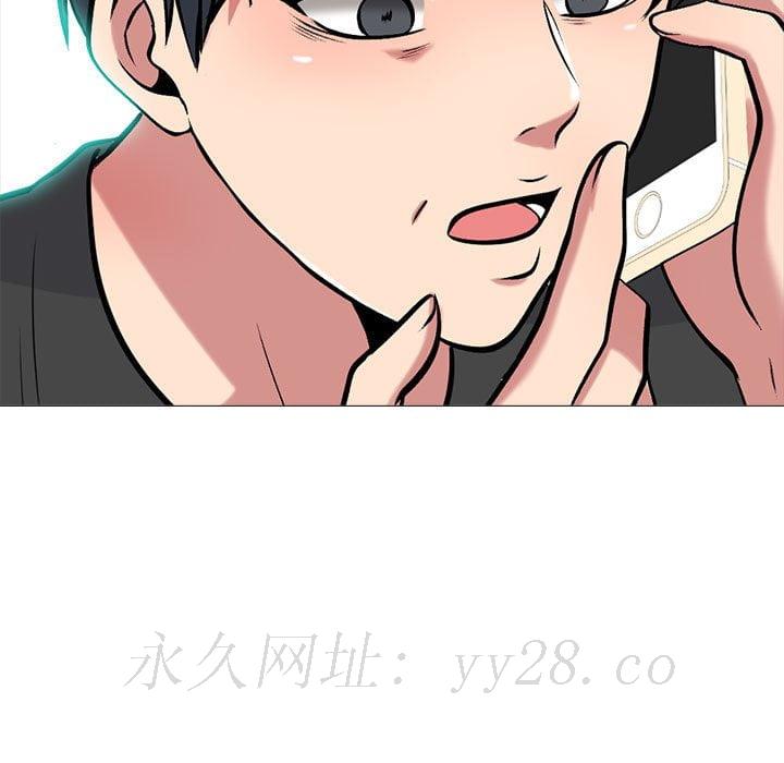 女教授的秘密 第101章 第85页