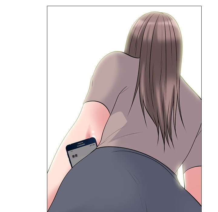 女教授的秘密 第101章 第7页