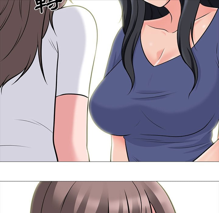 女教授的秘密 第102章 第7页