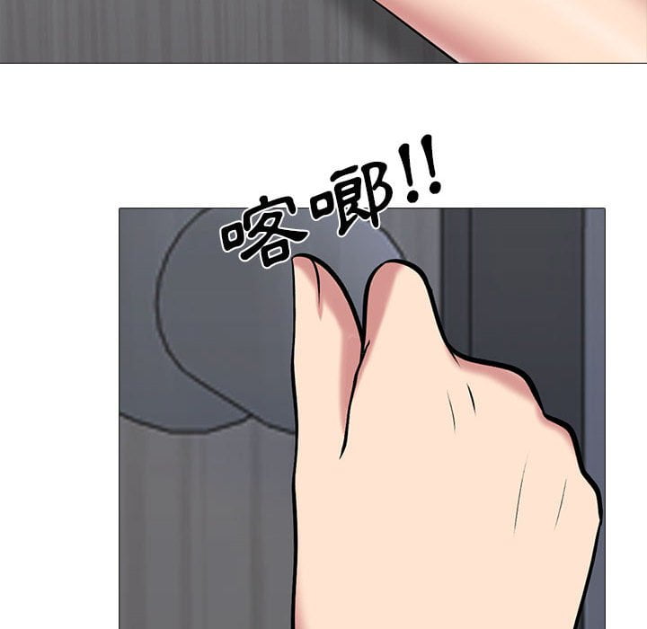 女教授的秘密 第102章 第93页