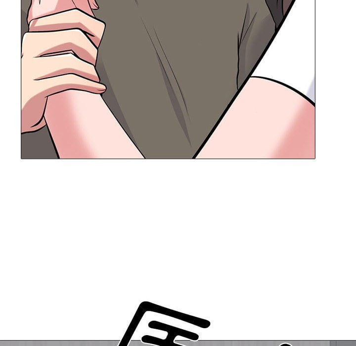 女教授的秘密 第102章 第100页