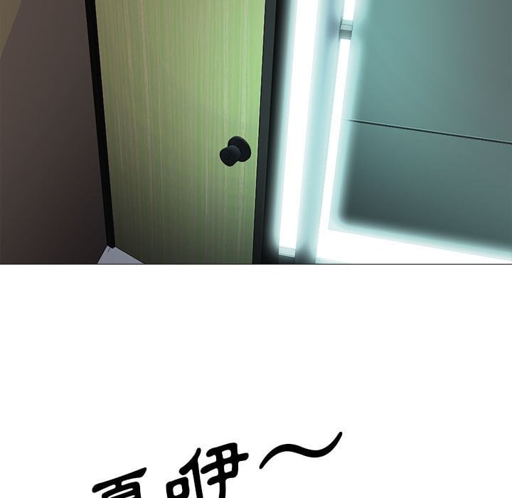 女教授的秘密 第102章 第95页