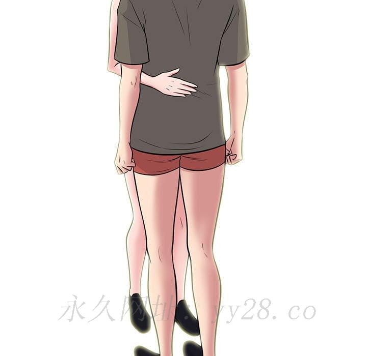 女教授的秘密 第102章 第76页