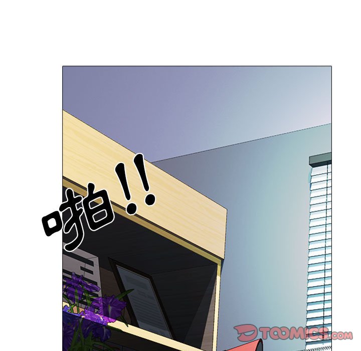 女教授的秘密 第103章 第45页
