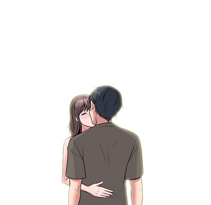 女教授的秘密 第103章 第10页