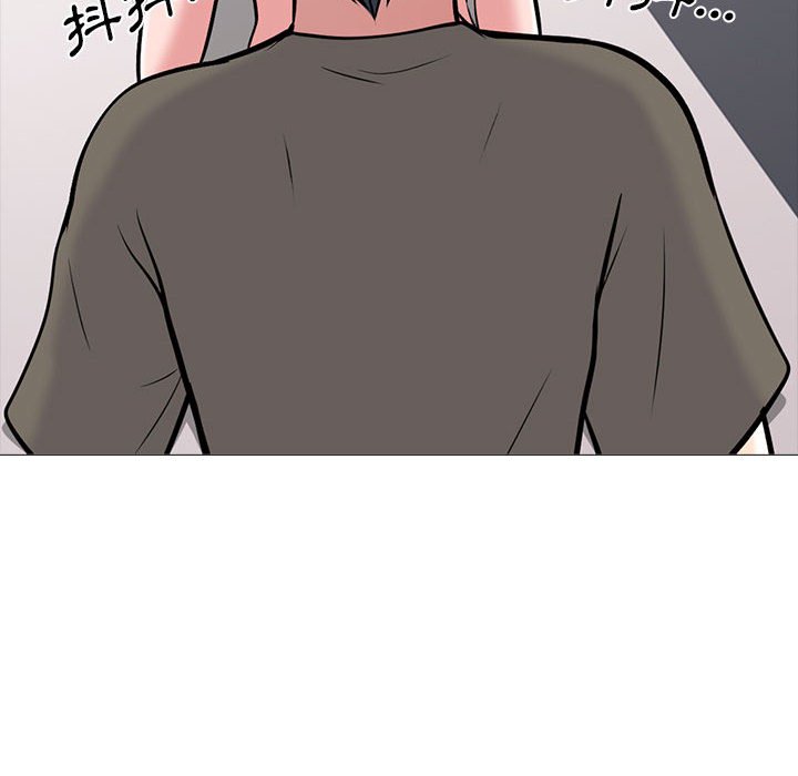 女教授的秘密 第103章 第102页