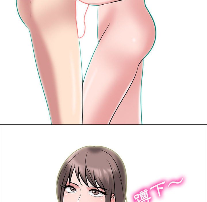 女教授的秘密 第103章 第85页