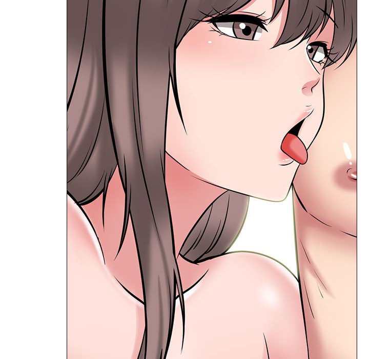 女教授的秘密 第104章 第7页