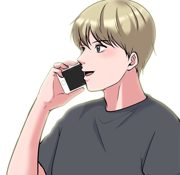 女教授的秘密 第105章 第7页
