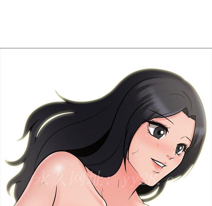 女教授的秘密 第106章 第126页