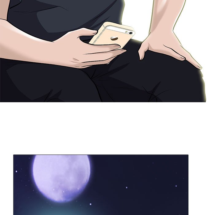 女教授的秘密 第106章 第7页