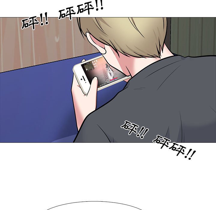 女教授的秘密 第107章 第95页