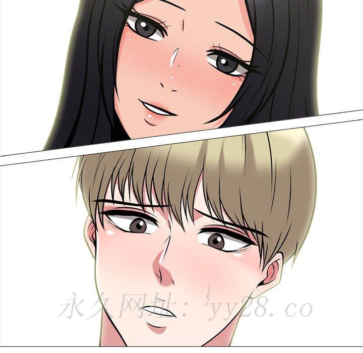 女教授的秘密 第107章 第130页