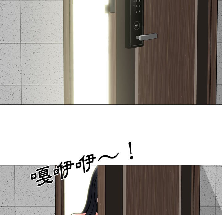 女教授的秘密 第107章 第124页