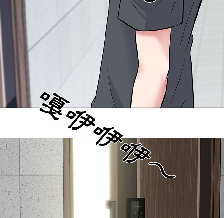 女教授的秘密 第107章 第123页