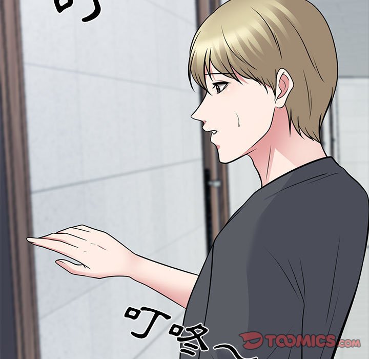 女教授的秘密 第107章 第81页