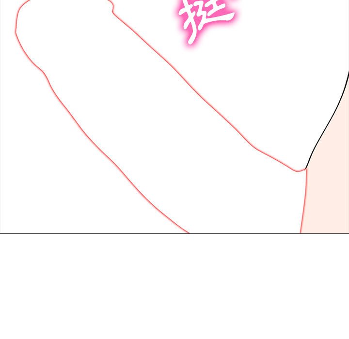 女教授的秘密 第108章 第47页