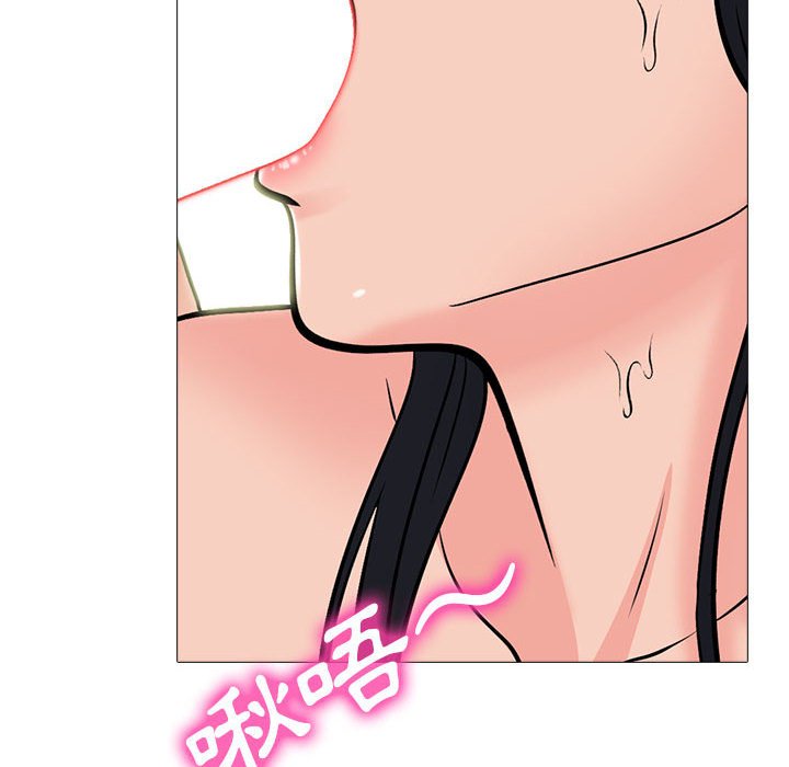 女教授的秘密 第108章 第62页