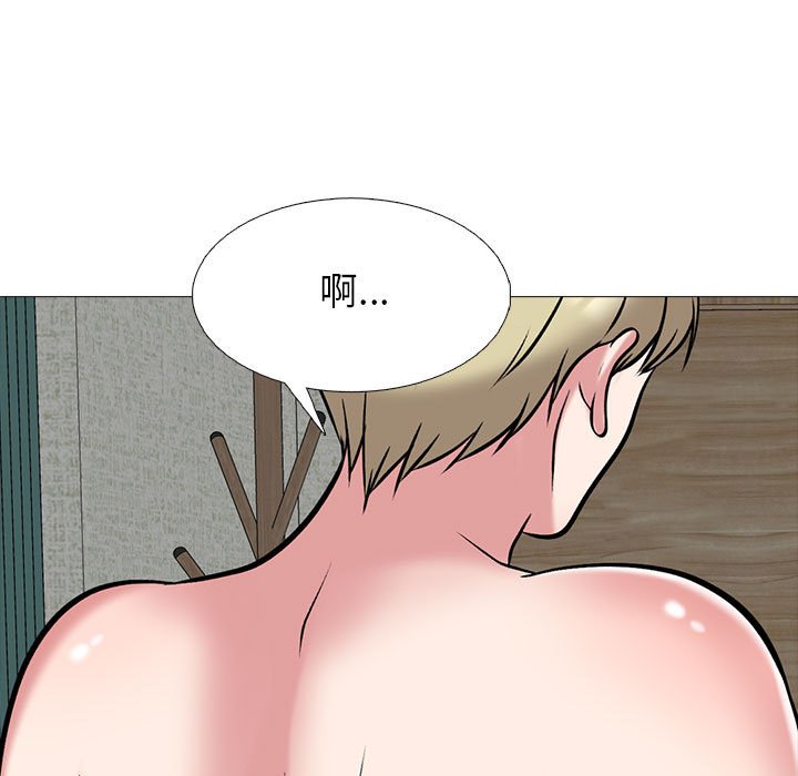 女教授的秘密 第109章 第47页