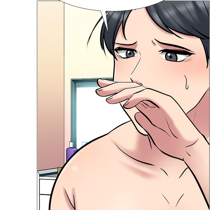 女教授的秘密 第110章 第69页