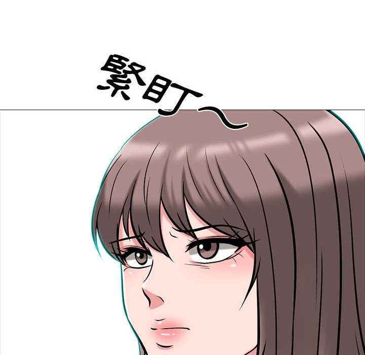 女教授的秘密 第111章 第114页