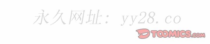 女教授的秘密 第111章 第129页