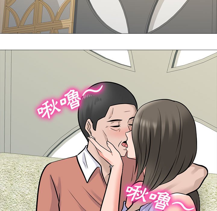女教授的秘密 第111章 第119页