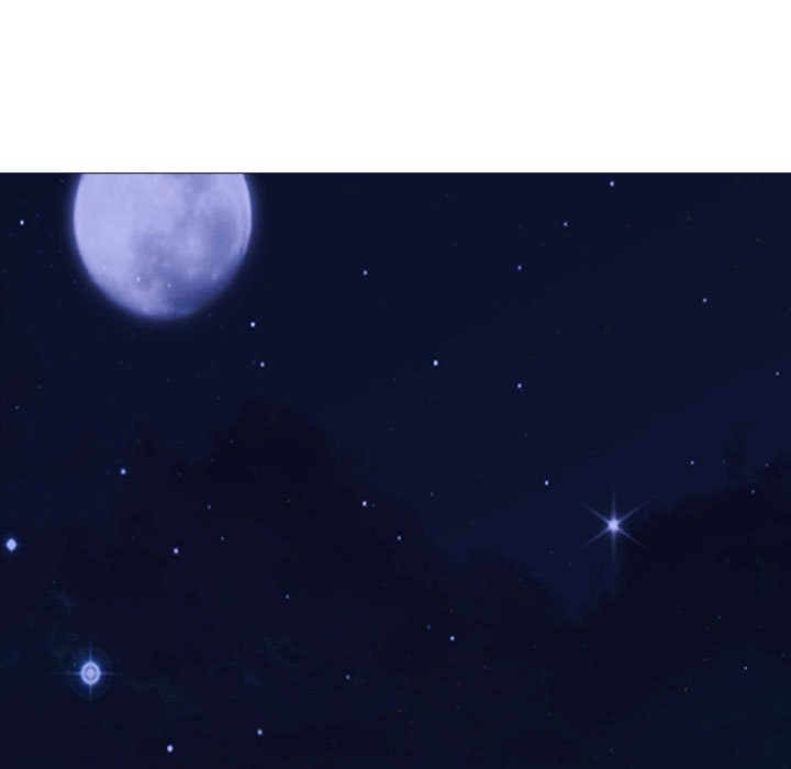 女教授的秘密 第111章 第13页