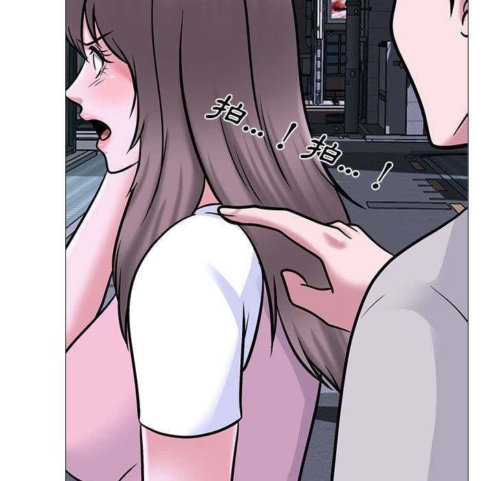 女教授的秘密 第111章 第49页