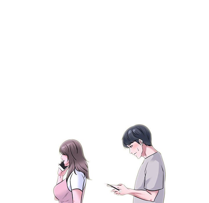 女教授的秘密 第111章 第42页