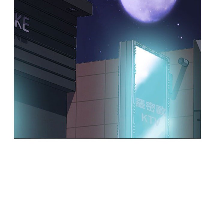 女教授的秘密 第111章 第32页