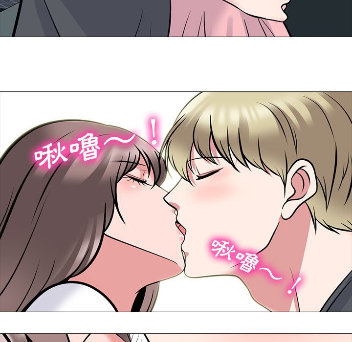 女教授的秘密 第111章 第59页