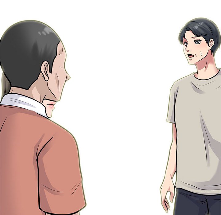 女教授的秘密 第112章 第6页