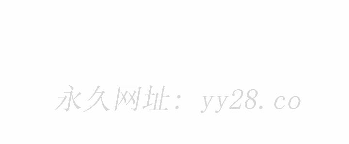女教授的秘密 第112章 第66页