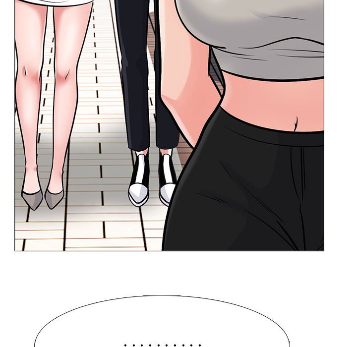 女教授的秘密 第113章 第11页
