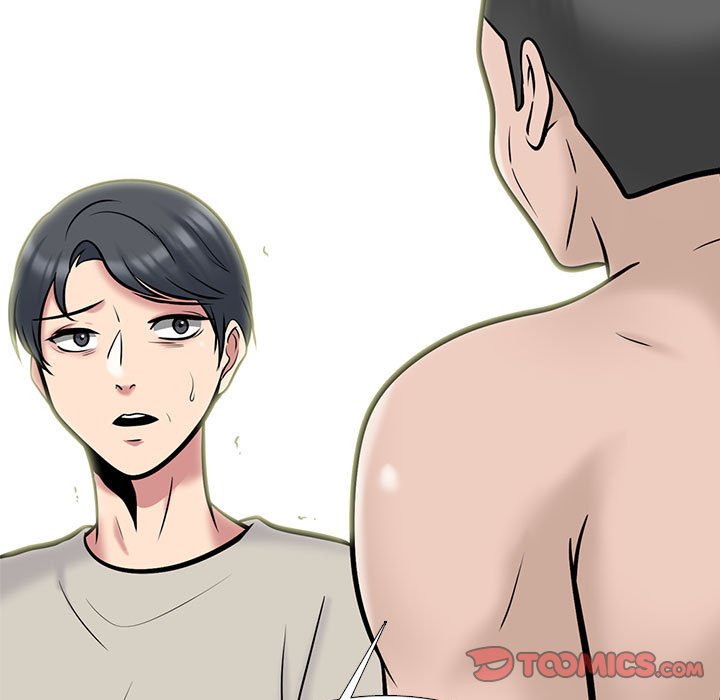 女教授的秘密 第114章 第116页